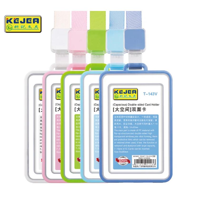 KEJEA ID CARD HOLDER