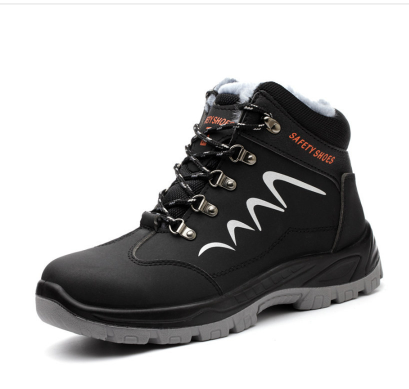 Winter clearance safety shoes