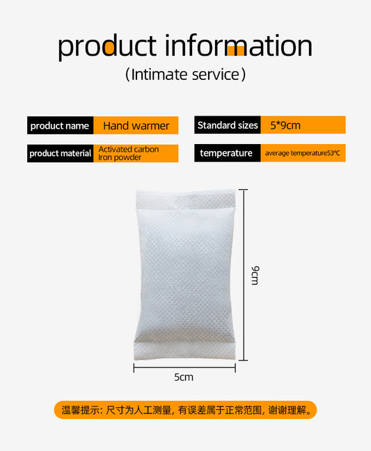 FEELFUN HAND WARMER 2PK